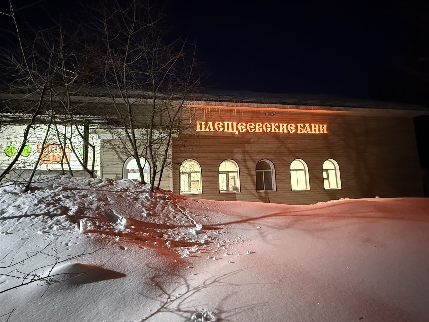 Территория и фасад, фотография 4